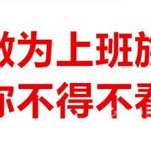 武漢敏行篤學教育咨詢有限責任公司 專業(yè)教育咨詢服務引領學習之路
